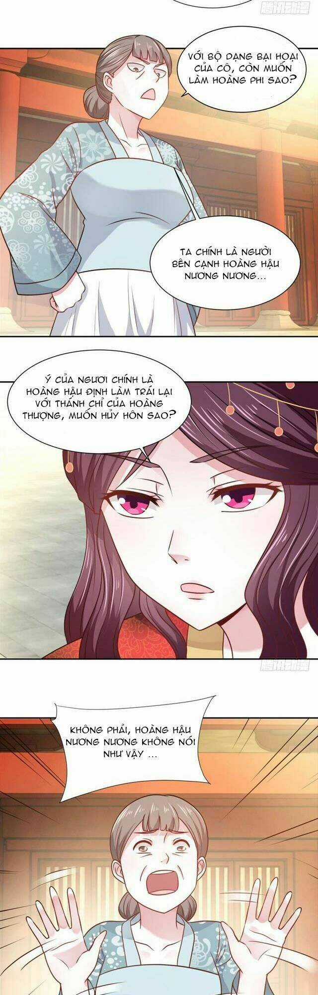 Đế Hoàng Chi Thần Y Khí Phi - Chapter 2 - Trang 15