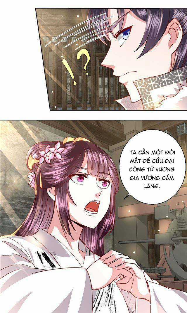 Đế Hoàng Chi Thần Y Khí Phi - Chapter 30 - Trang 13