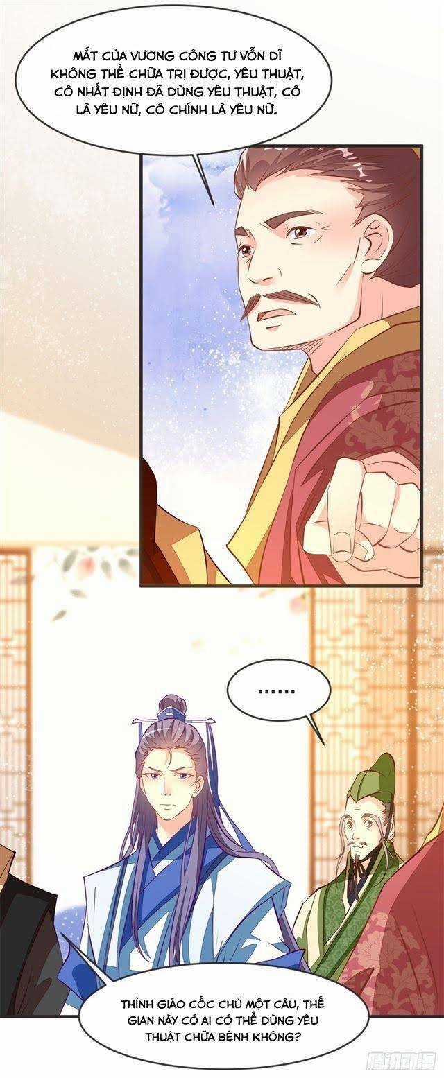 Đế Hoàng Chi Thần Y Khí Phi - Chapter 35 - Trang 13