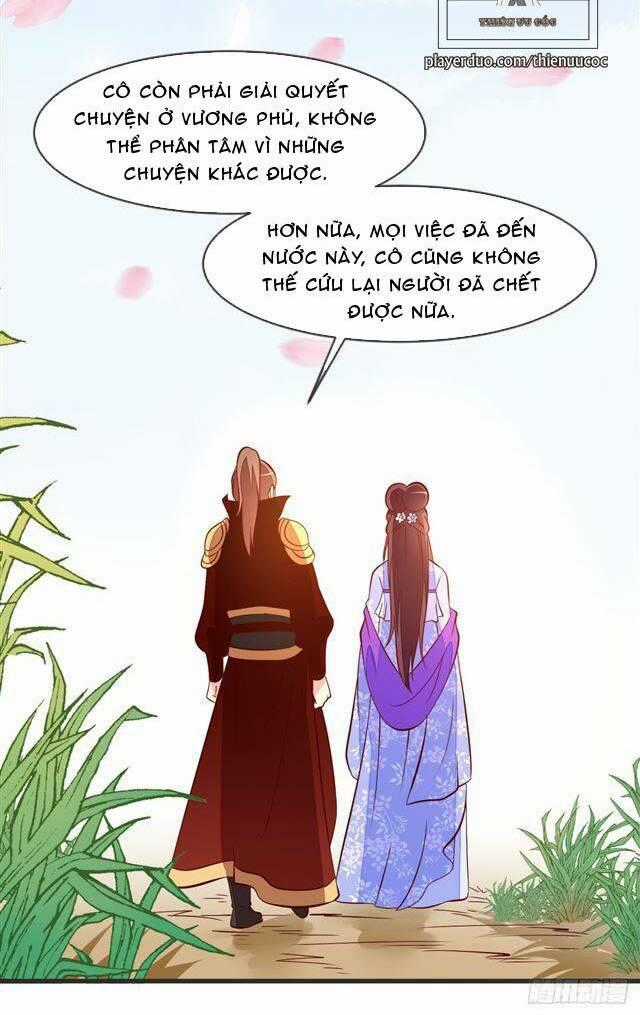 Đế Hoàng Chi Thần Y Khí Phi - Chapter 37 - Trang 2
