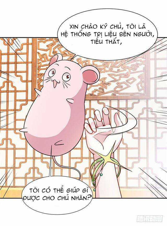 Đế Hoàng Chi Thần Y Khí Phi - Chapter 4 - Trang 13