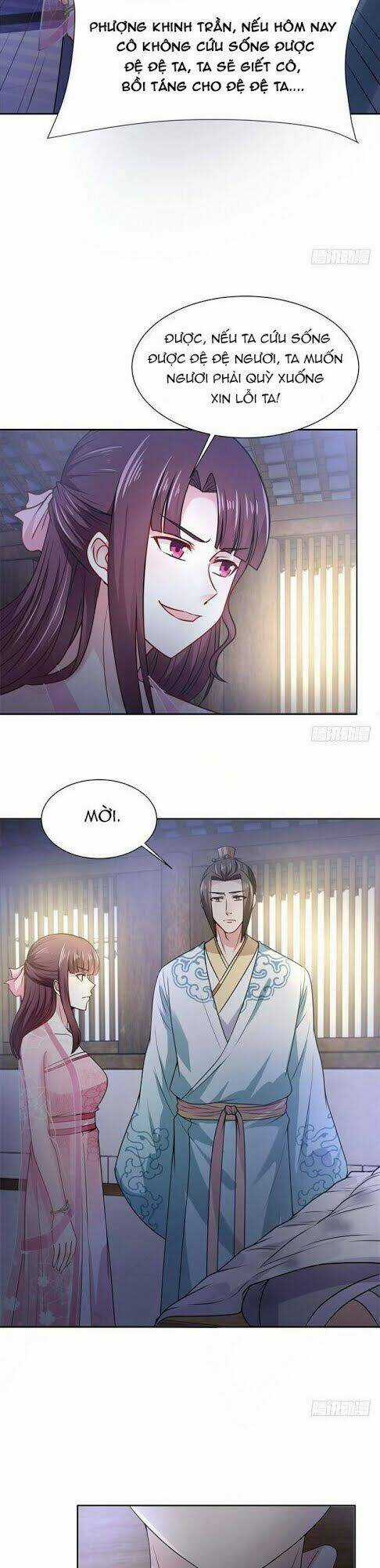 Đế Hoàng Chi Thần Y Khí Phi - Chapter 5 - Trang 13