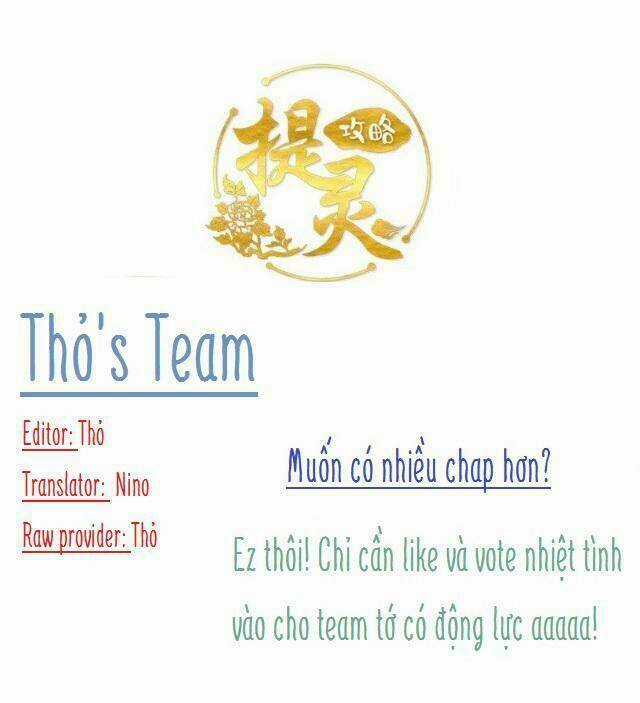 Đề Linh Công Lược - Chapter 1 - Trang 2