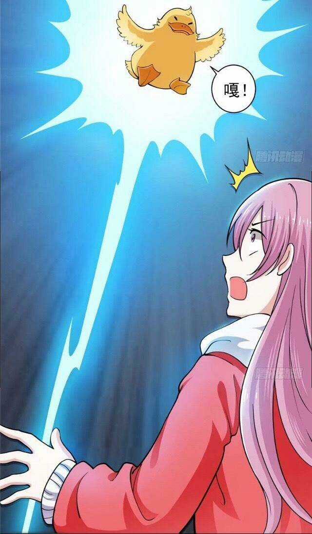 Đề Linh Công Lược - Chapter 3 - Trang 20