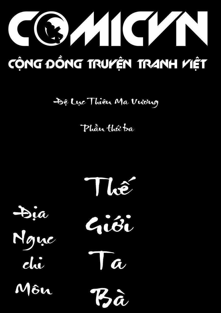 Đệ Lục Thiên Ma Vương - Chapter 29 - Trang 1