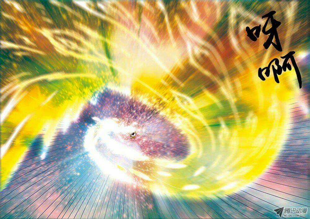 Đệ Lục Thiên Ma Vương - Chapter 4 - Trang 5