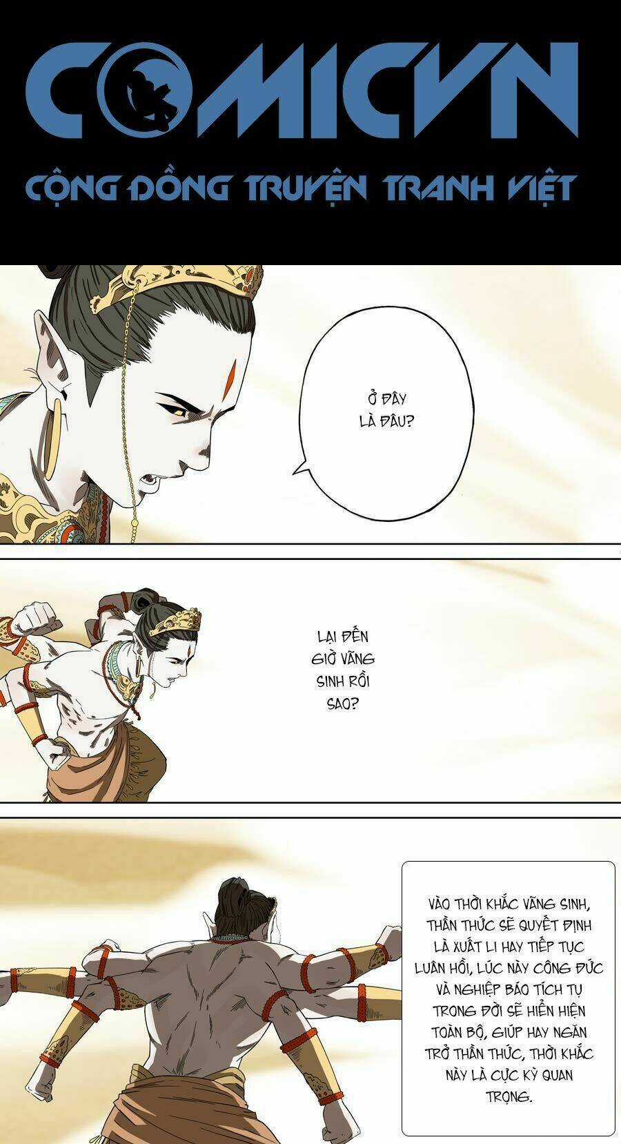 Đệ Lục Thiên Ma Vương - Chapter 55 - Trang 1