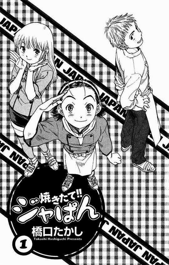 Đệ Nhất Bánh Mì - Chapter 1 - Trang 1