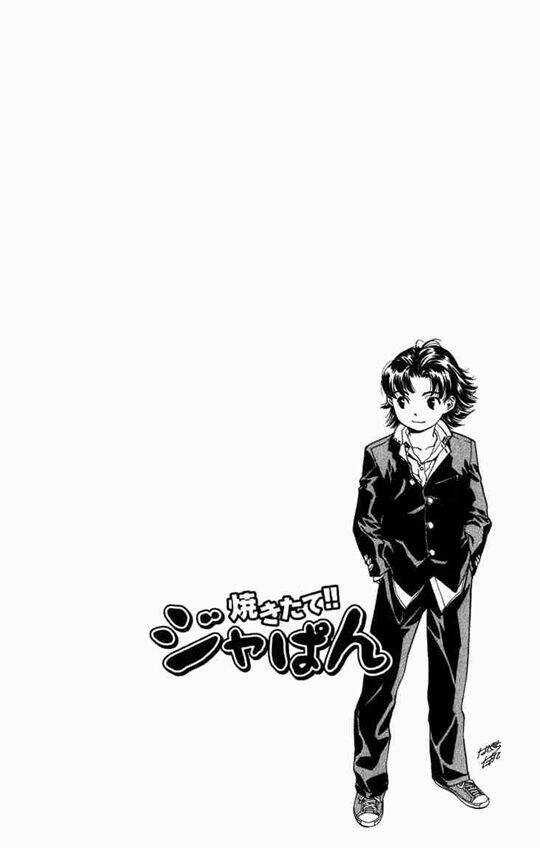 Đệ Nhất Bánh Mì - Chapter 1 - Trang 4