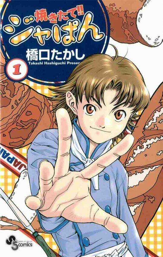 Đệ Nhất Bánh Mì - Chapter 1 - Trang 44