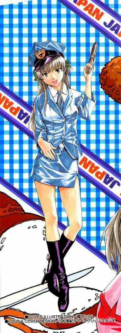 Đệ Nhất Bánh Mì - Chapter 124 - Trang 23