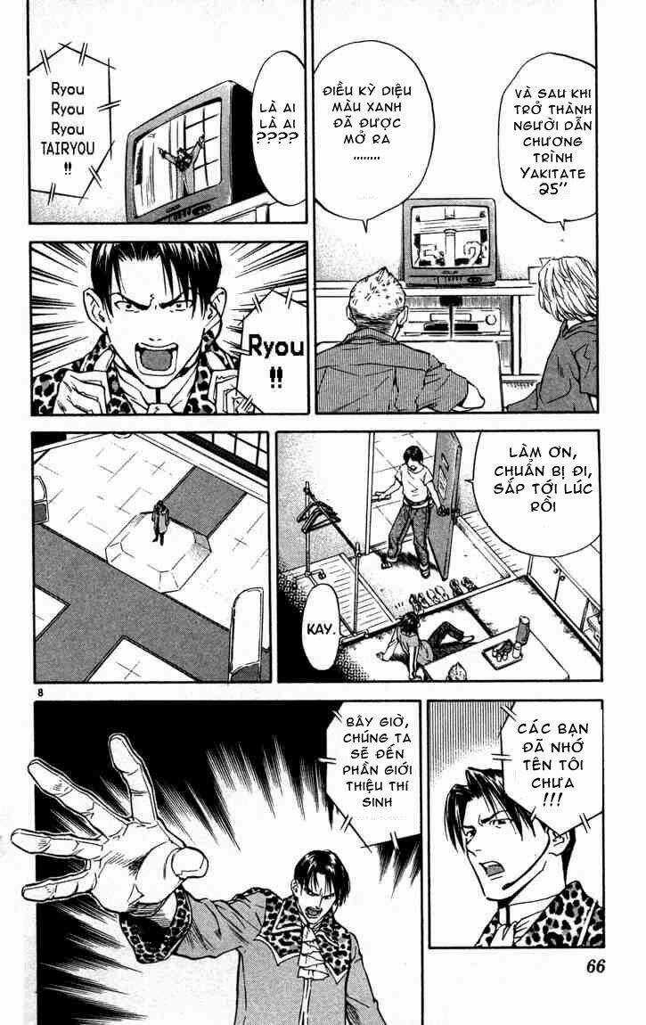 Đệ Nhất Bánh Mì - Chapter 127 - Trang 7