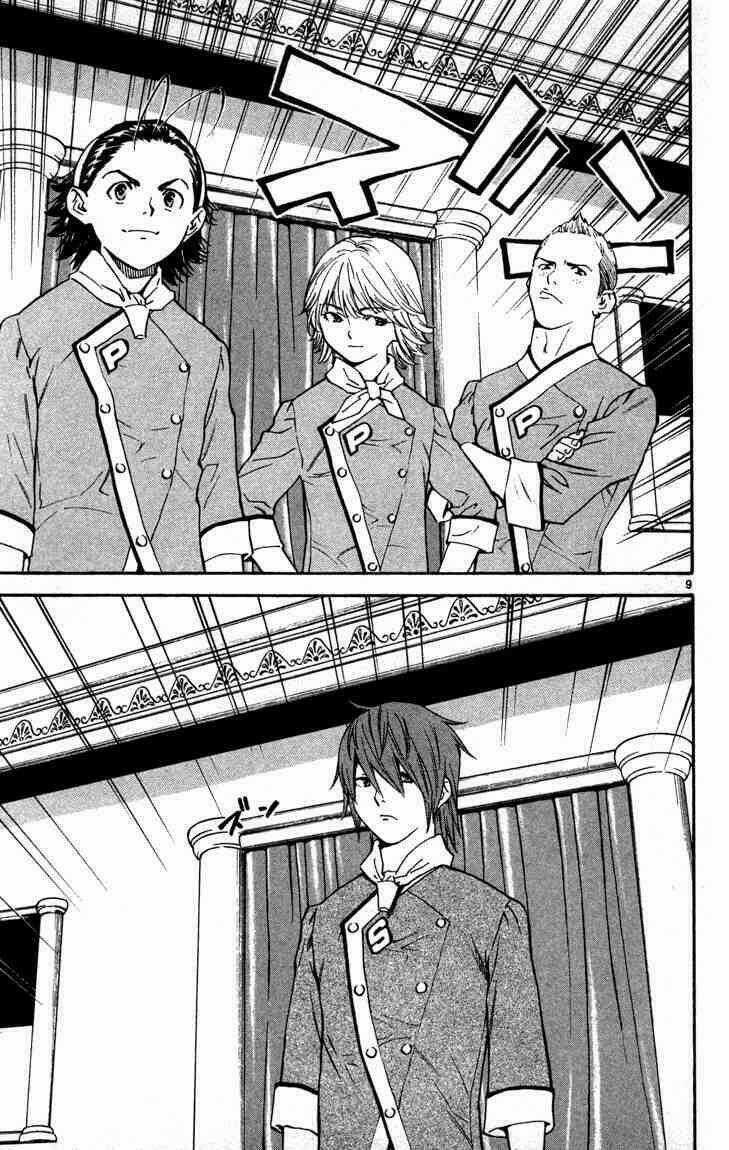 Đệ Nhất Bánh Mì - Chapter 127 - Trang 8