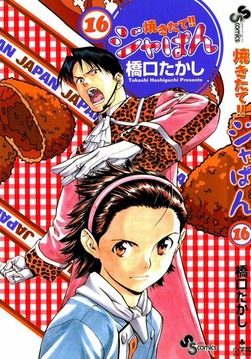 Đệ Nhất Bánh Mì - Chapter 134 - Trang 27