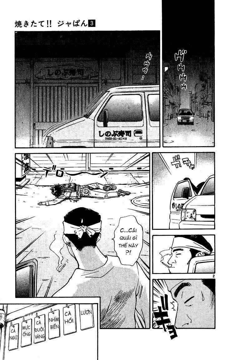 Đệ Nhất Bánh Mì - Chapter 16 - Trang 6