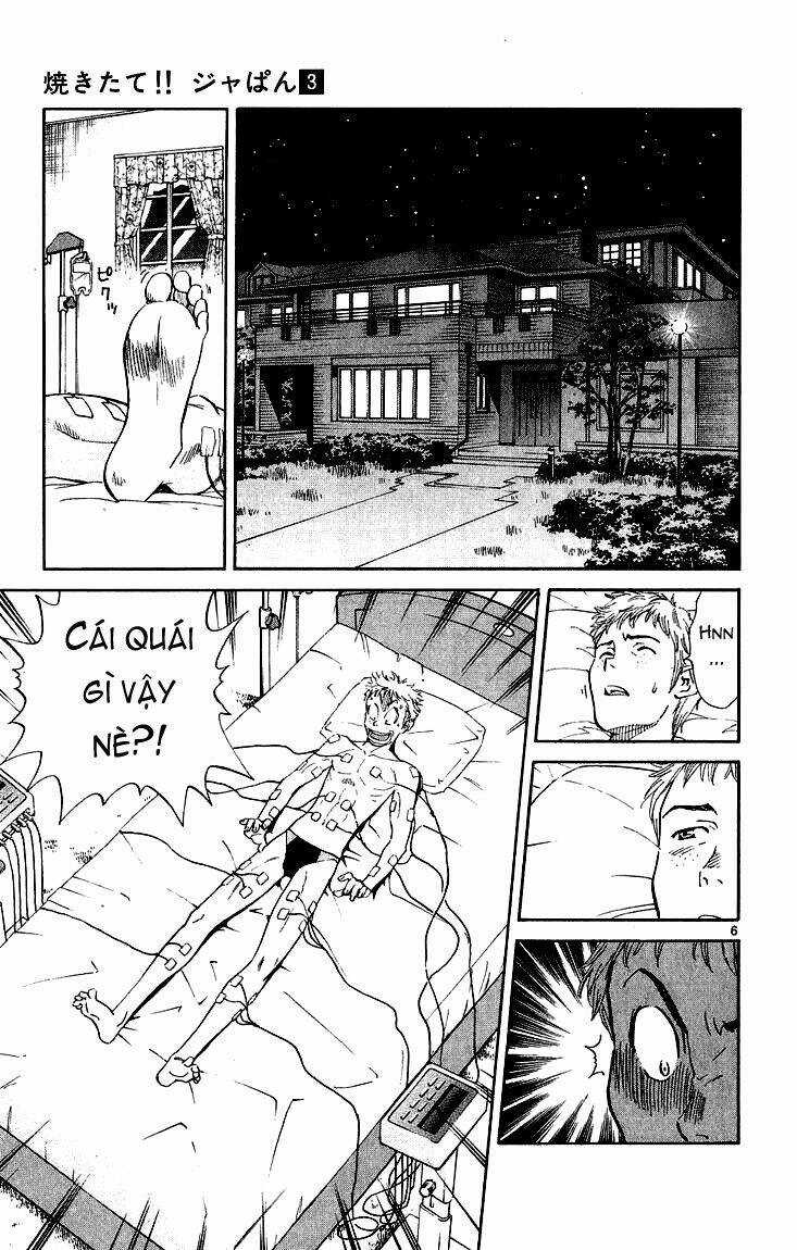 Đệ Nhất Bánh Mì - Chapter 16 - Trang 10