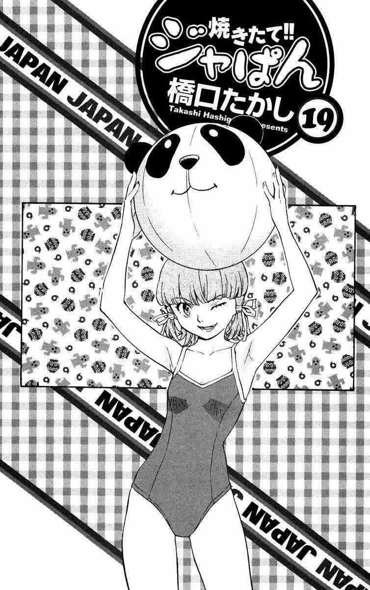 Đệ Nhất Bánh Mì - Chapter 163 - Trang 3