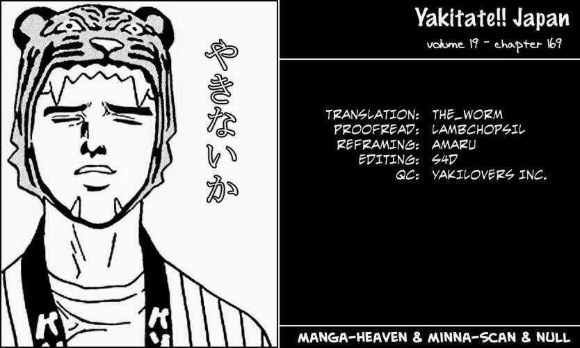 Đệ Nhất Bánh Mì - Chapter 169 - Trang 18