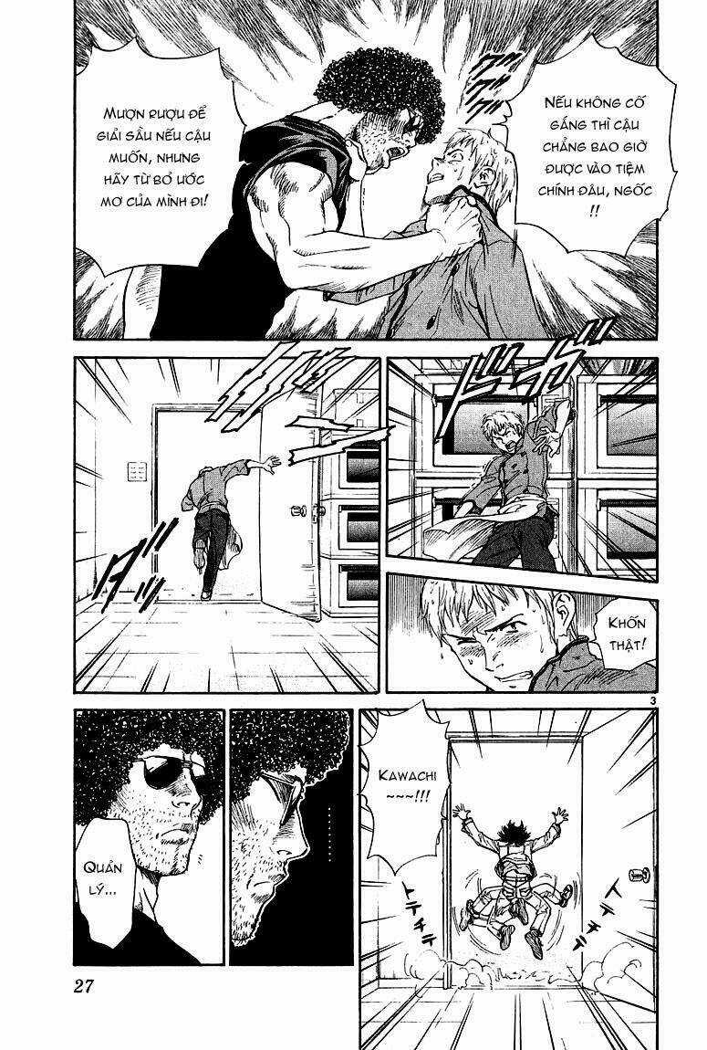 Đệ Nhất Bánh Mì - Chapter 17 - Trang 4