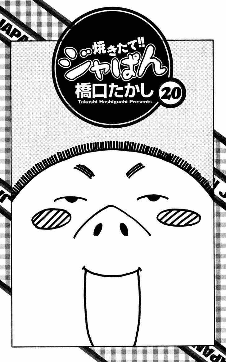 Đệ Nhất Bánh Mì - Chapter 173 - Trang 2