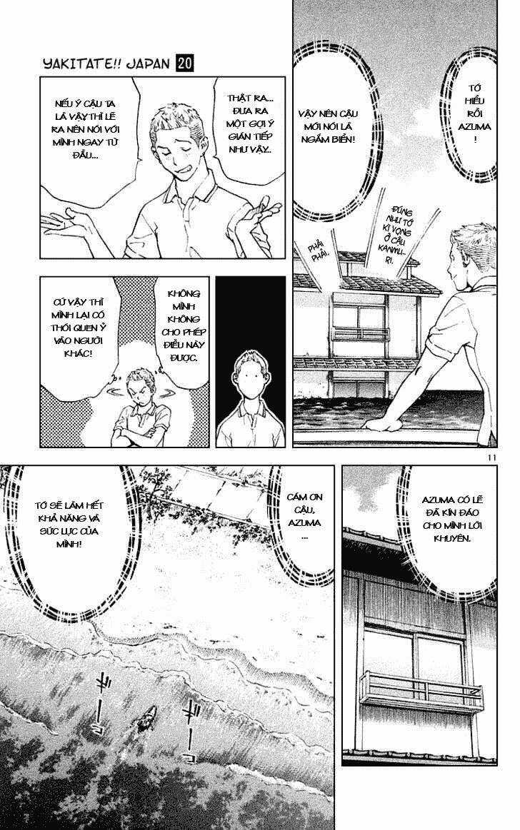 Đệ Nhất Bánh Mì - Chapter 175 - Trang 17