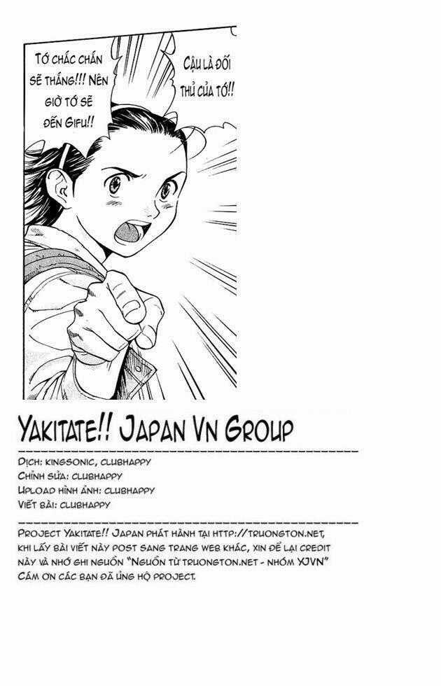 Đệ Nhất Bánh Mì - Chapter 18 - Trang 1