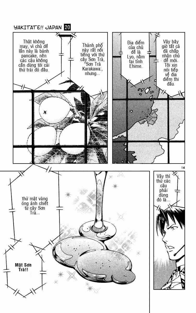 Đệ Nhất Bánh Mì - Chapter 181 - Trang 14