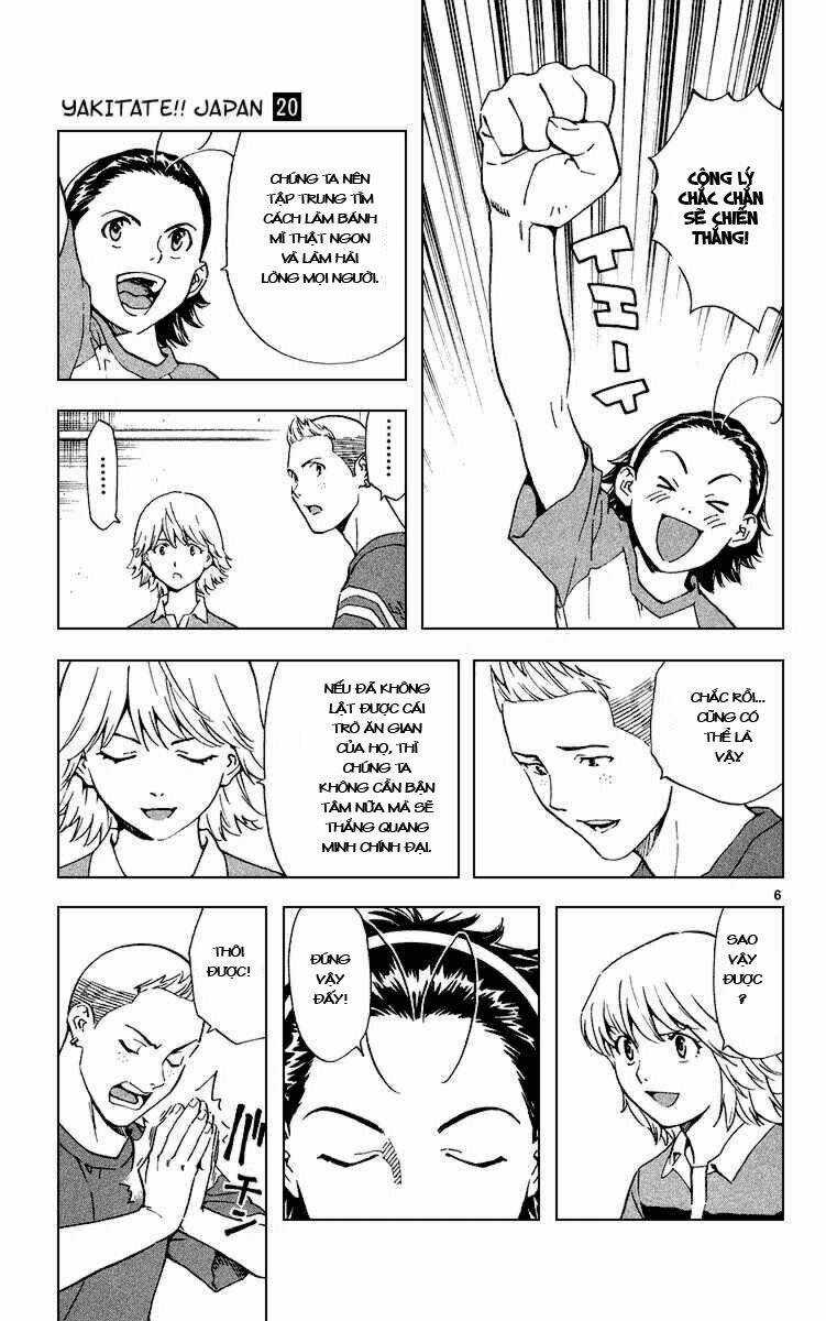 Đệ Nhất Bánh Mì - Chapter 181 - Trang 6