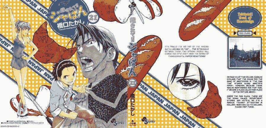 Đệ Nhất Bánh Mì - Chapter 183 - Trang 2