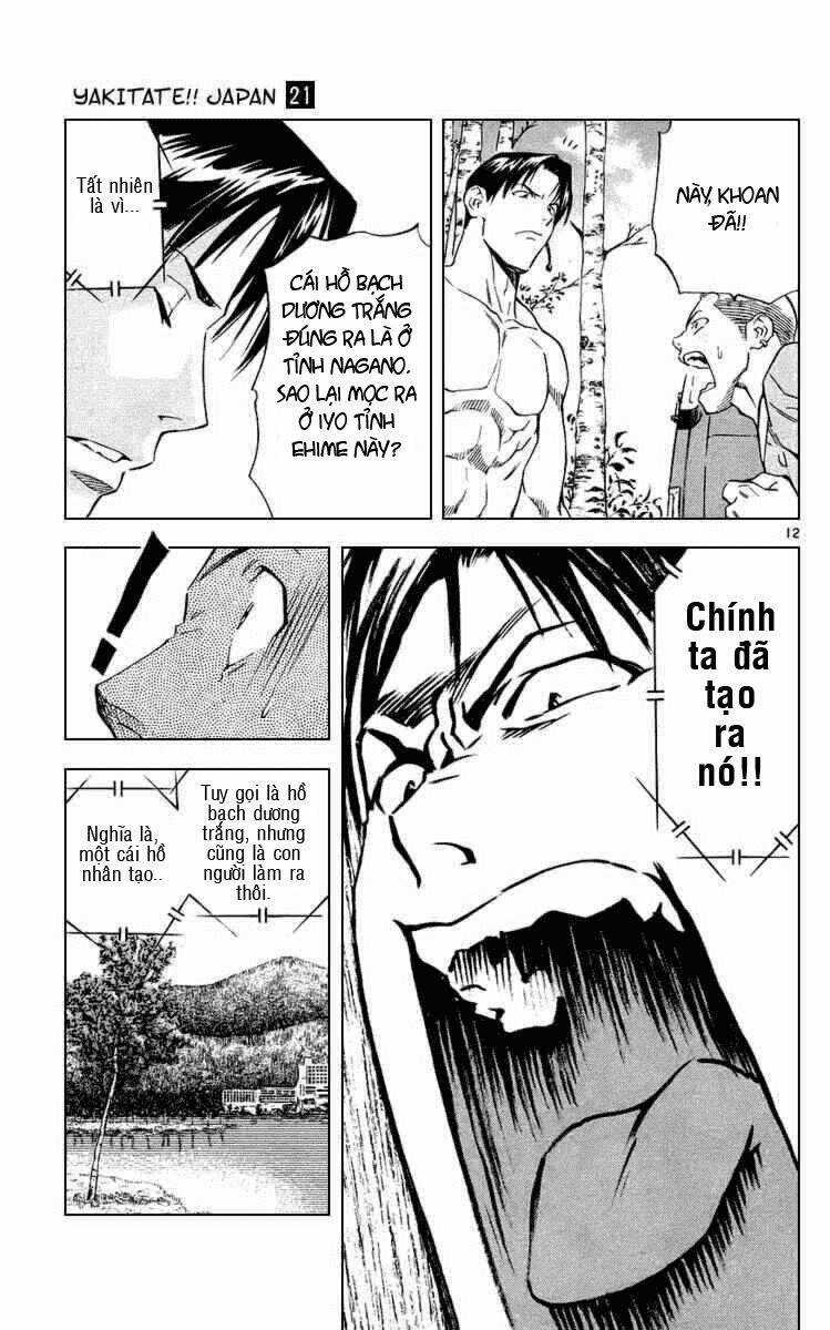 Đệ Nhất Bánh Mì - Chapter 185 - Trang 14