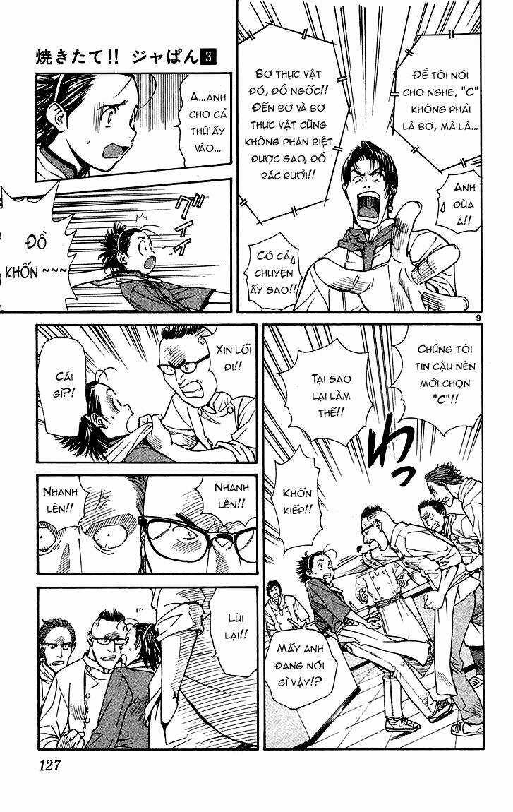 Đệ Nhất Bánh Mì - Chapter 22 - Trang 10