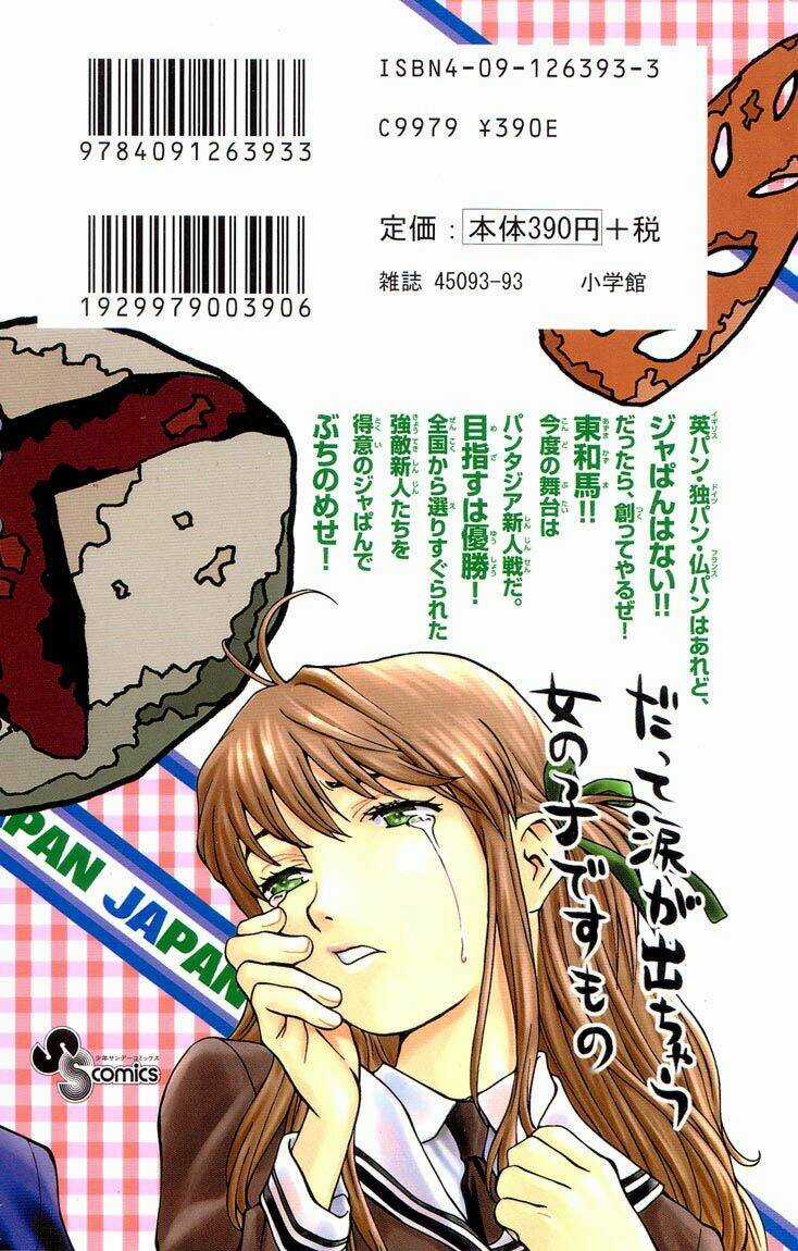 Đệ Nhất Bánh Mì - Chapter 25 - Trang 19