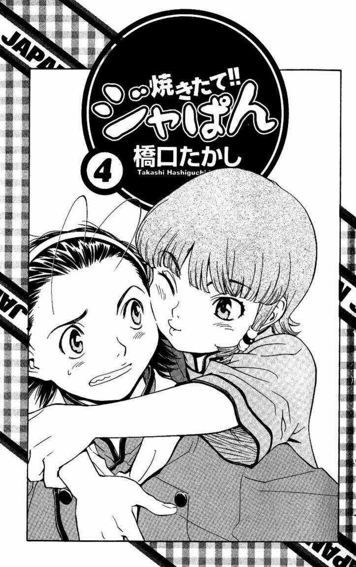 Đệ Nhất Bánh Mì - Chapter 26 - Trang 2