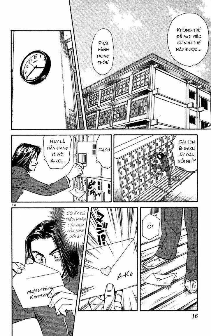 Đệ Nhất Bánh Mì - Chapter 26 - Trang 17