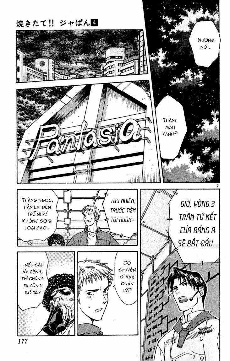 Đệ Nhất Bánh Mì - Chapter 32 - Trang 7