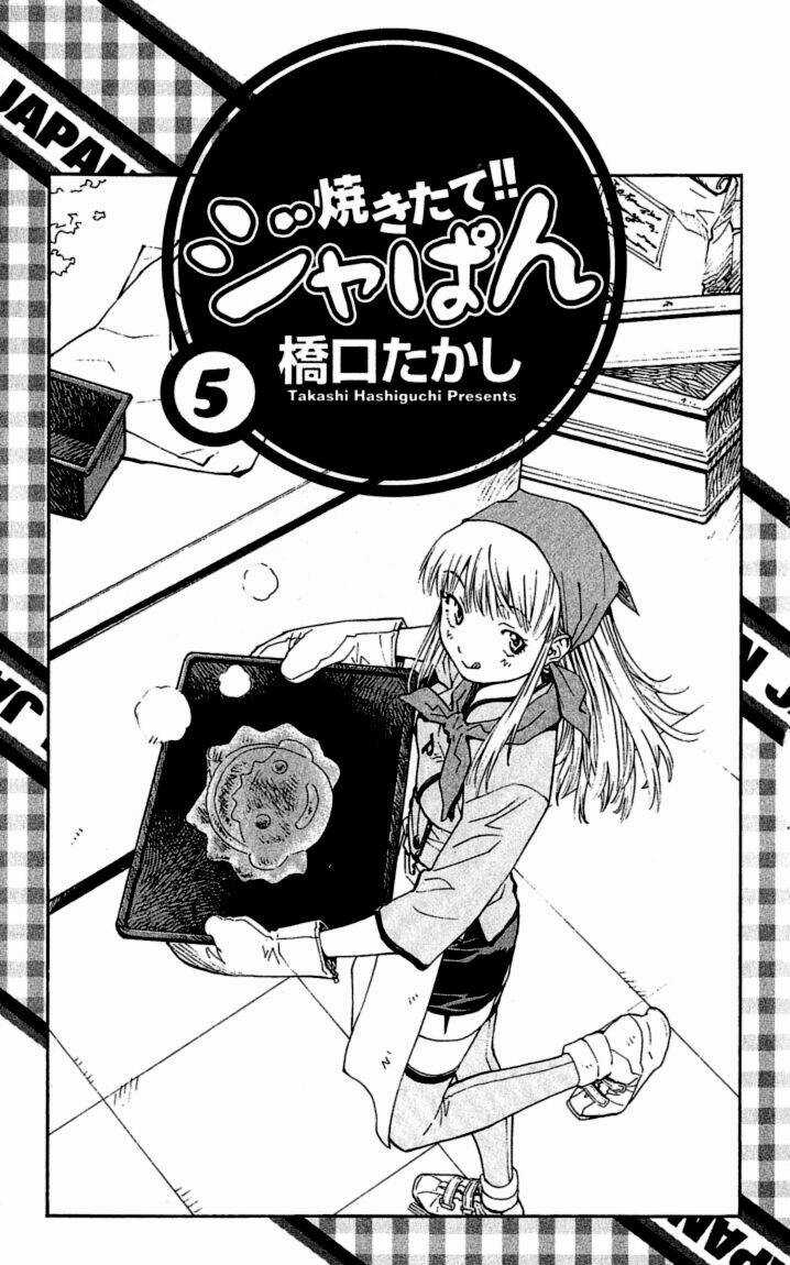 Đệ Nhất Bánh Mì - Chapter 33 - Trang 2