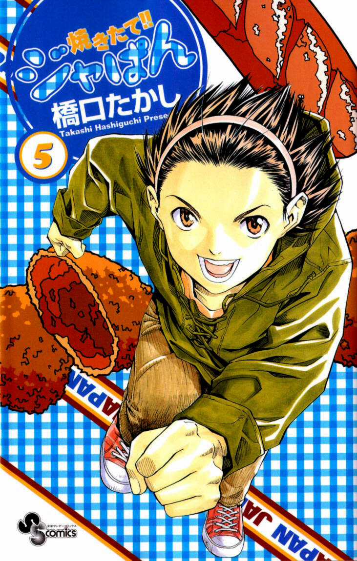 Đệ Nhất Bánh Mì - Chapter 33 - Trang 22