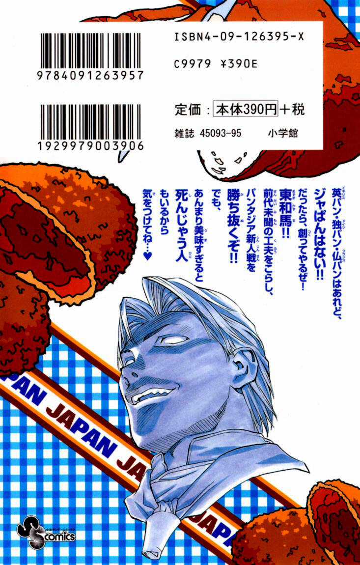 Đệ Nhất Bánh Mì - Chapter 41 - Trang 38