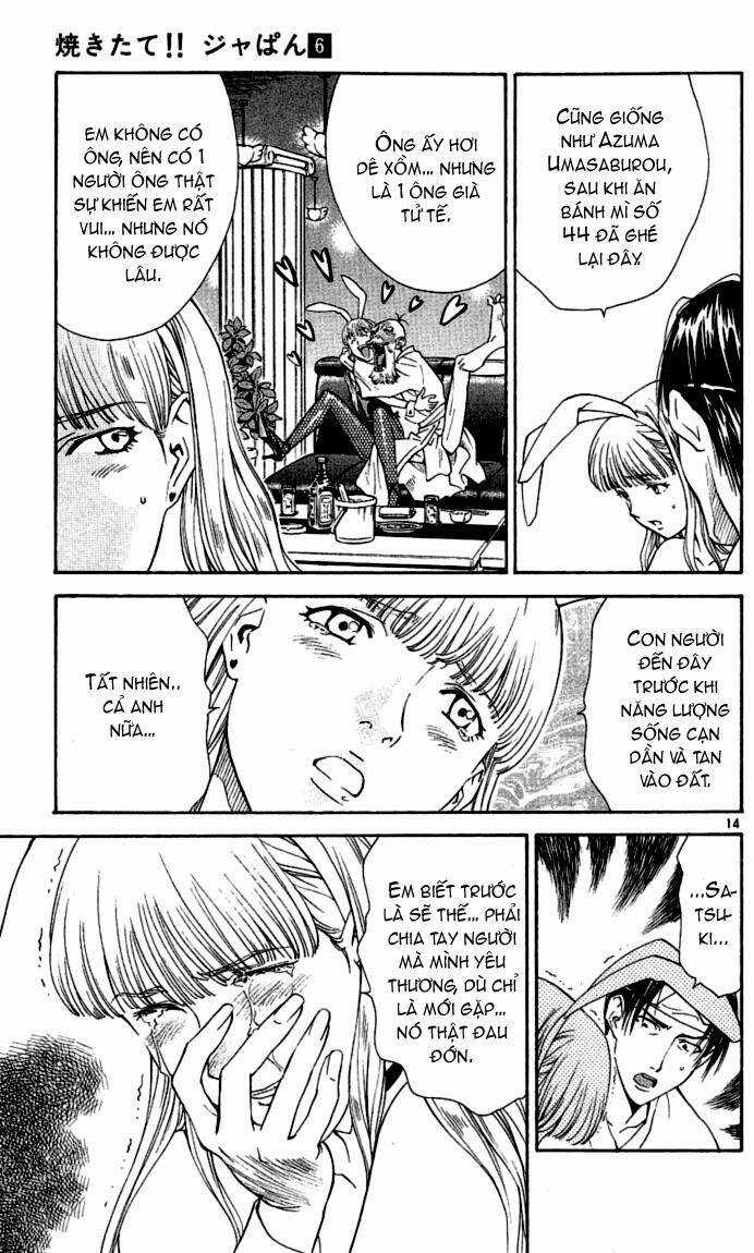 Đệ Nhất Bánh Mì - Chapter 42 - Trang 18