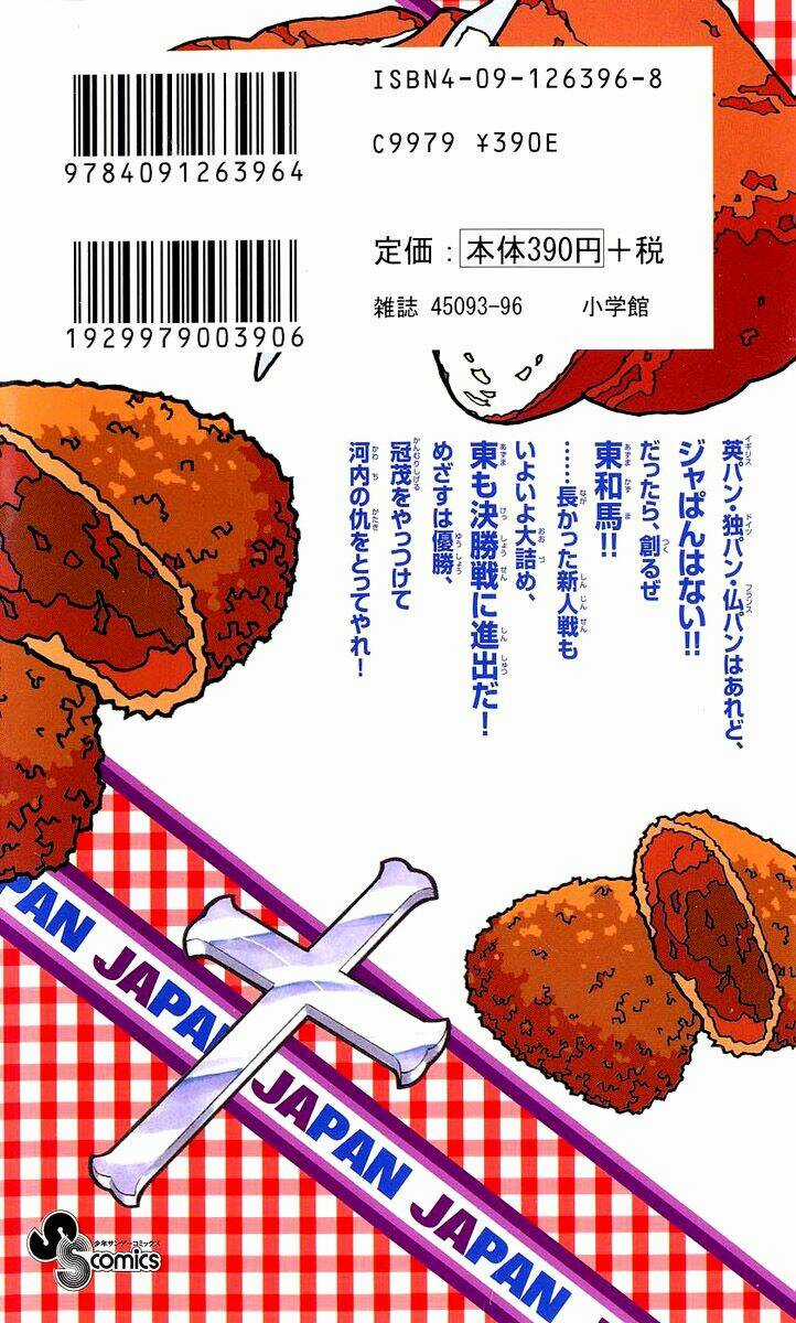 Đệ Nhất Bánh Mì - Chapter 50 - Trang 22