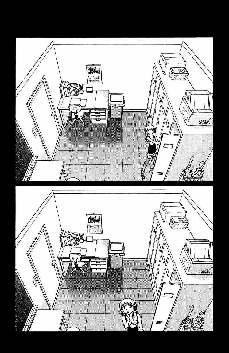 Đệ Nhất Bánh Mì - Chapter 6 - Trang 41