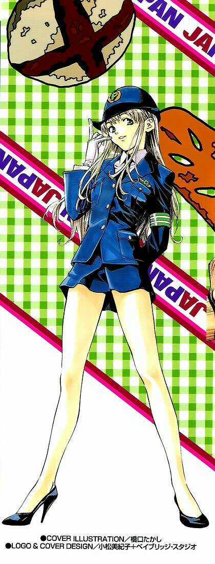 Đệ Nhất Bánh Mì - Chapter 60 - Trang 2