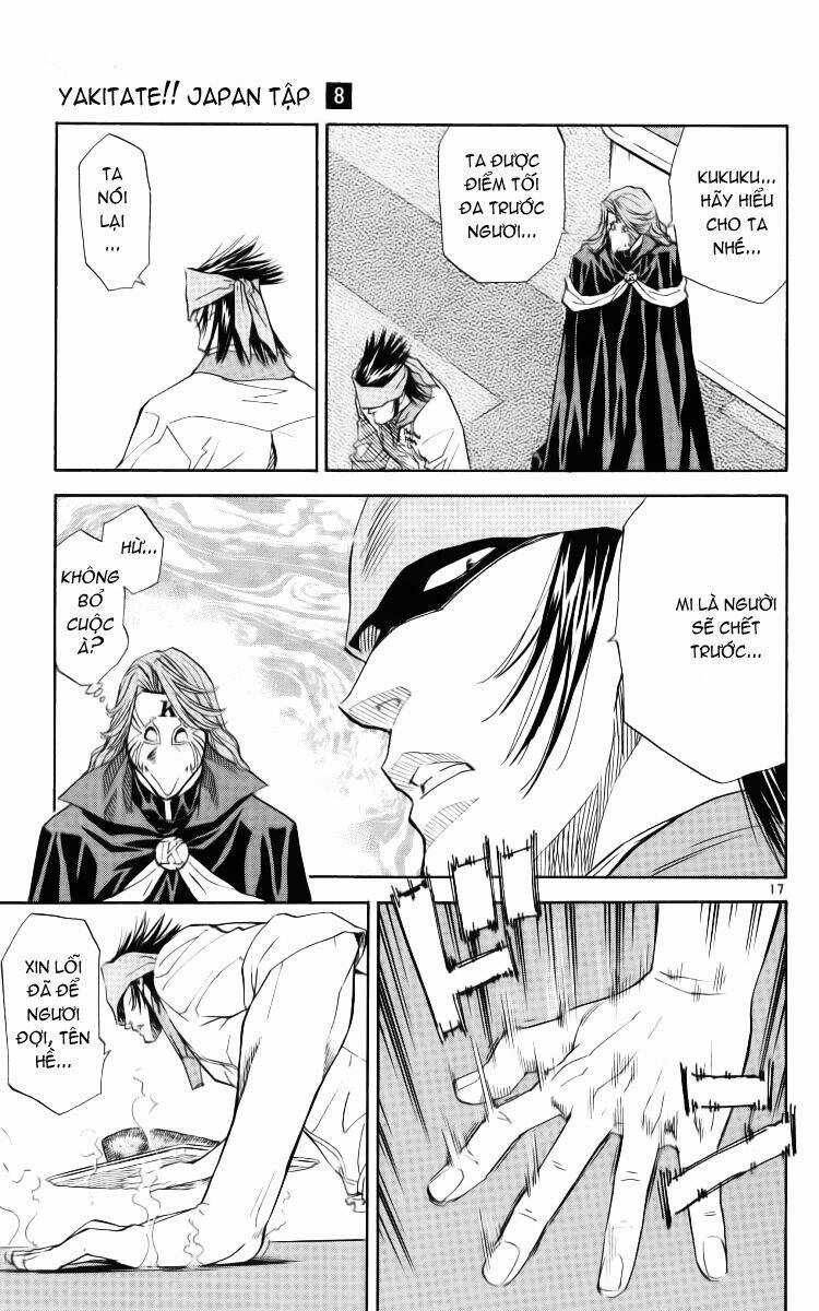 Đệ Nhất Bánh Mì - Chapter 66 - Trang 17