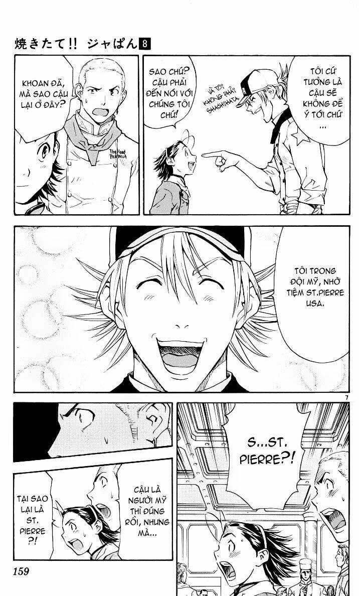 Đệ Nhất Bánh Mì - Chapter 68 - Trang 7