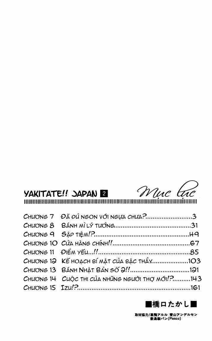 Đệ Nhất Bánh Mì - Chapter 7 - Trang 2