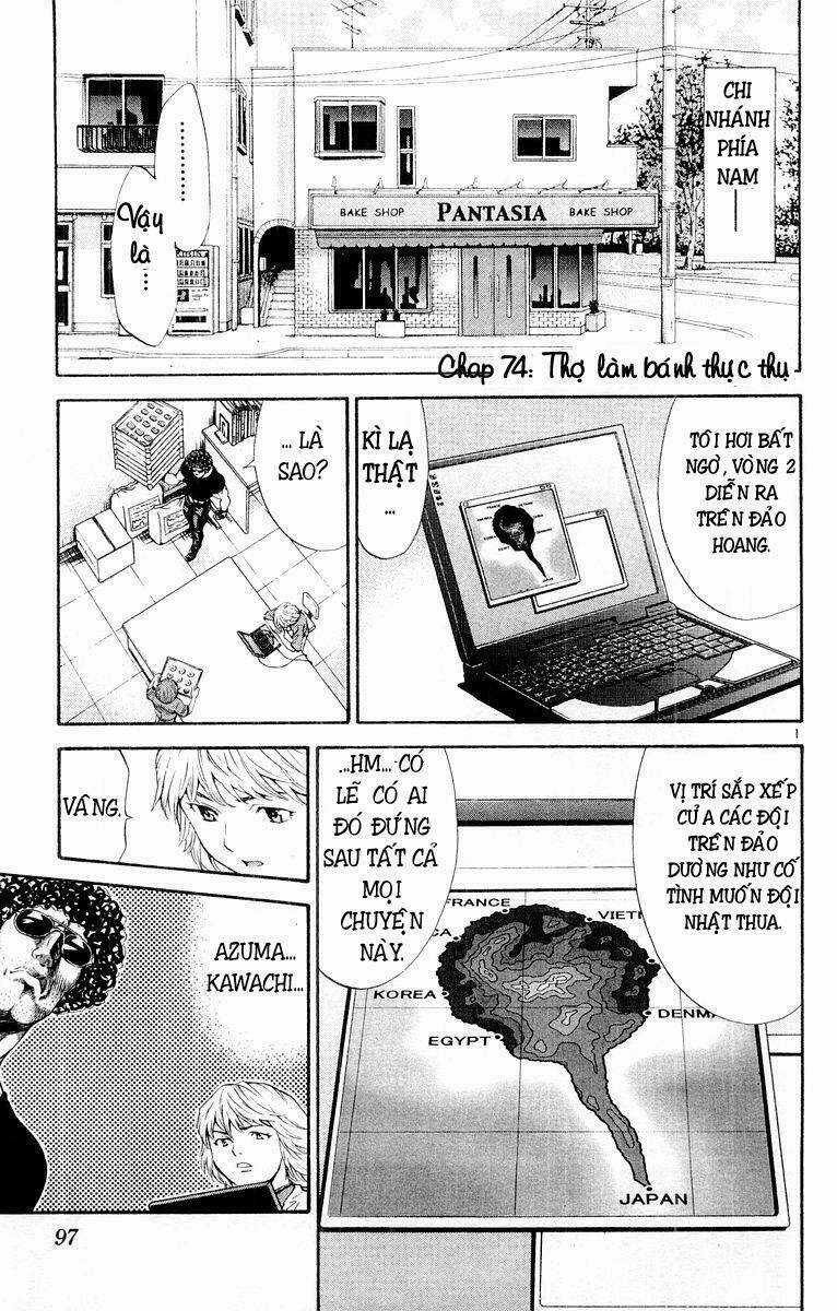 Đệ Nhất Bánh Mì - Chapter 74 - Trang 1