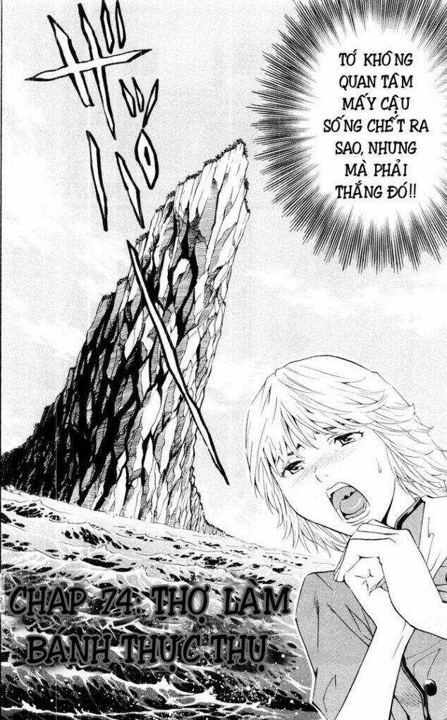 Đệ Nhất Bánh Mì - Chapter 74 - Trang 2