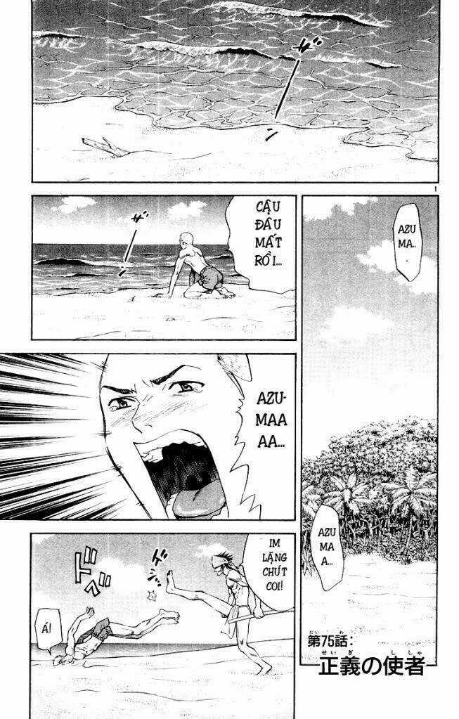 Đệ Nhất Bánh Mì - Chapter 75 - Trang 1