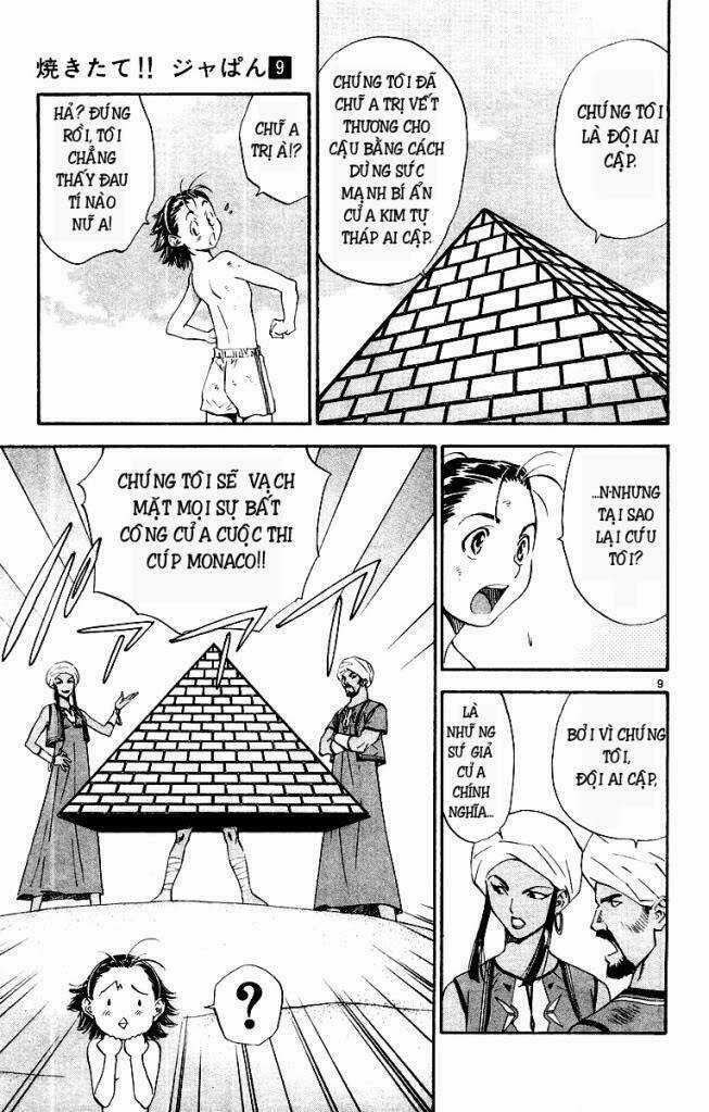 Đệ Nhất Bánh Mì - Chapter 75 - Trang 9