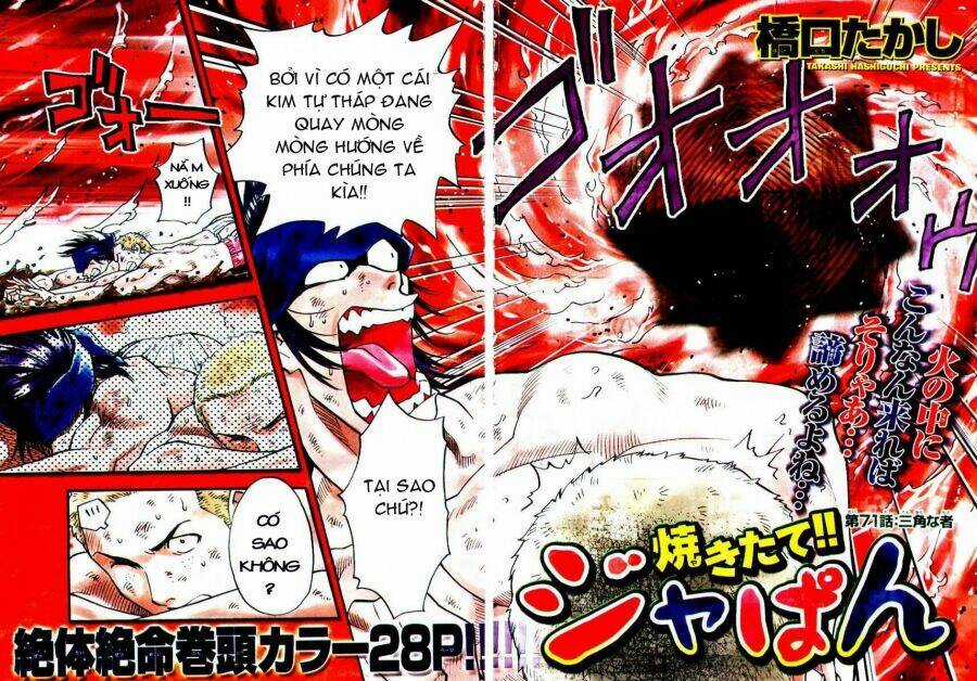 Đệ Nhất Bánh Mì - Chapter 76 - Trang 2